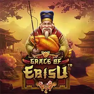 Break Away Lucky Wilds